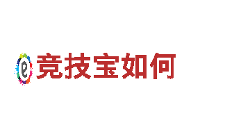 英皇网站是多少-传动产品制造商